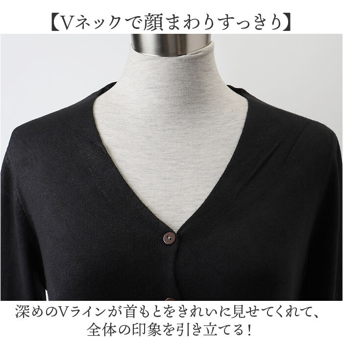 カーディガン レディース 通販 女子 女性 オフィス オールシーズン ニット スクール 学校 通勤 通学 秋冬 春 Vネック スクールセーター 羽織り 高校生 高校 無地 シンプル 前開き おしゃれ レディースファッション