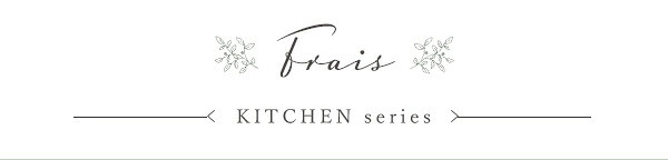 食器棚 キッチン収納 さわやかなオシャレ Frais-フレ- FRA-1890--WOK ホワイトオーク ホームテイスト キッチン ボード 白 ホワイト 幅 90 cm 高さ 180 おしゃれ かわいい 北欧 レンジ台：