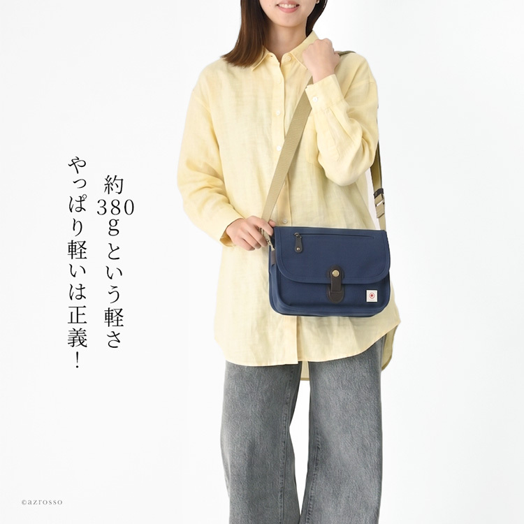 日本製 オーガニックコットン バッグ レディース 帆布 ショルダーバッグ 縦型 軽い 小さめ 夏 帆布 ショルダー 小さい コットン バッグ 軽量 ミニ ショルダー バッグ 斜めがけ バッグ ネイビー キャメル ブラウン カーキ 綿 100 キャンバス 肩掛け 母の日 ギフト 花以外 誕生日 プレゼント