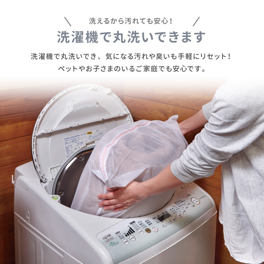 洗濯機で洗える こたつ布団 メレンゲタッチ 約170×170cm 正方形 薄掛け布団 無地 フランネル とろけるような なめらかタッチのこたつ布団 ポリエステル こたつ掛布団 こたつふとん コタツ掛け布団 コタツ掛布団 こたつ用品 冬用 冬物 掛けふとん