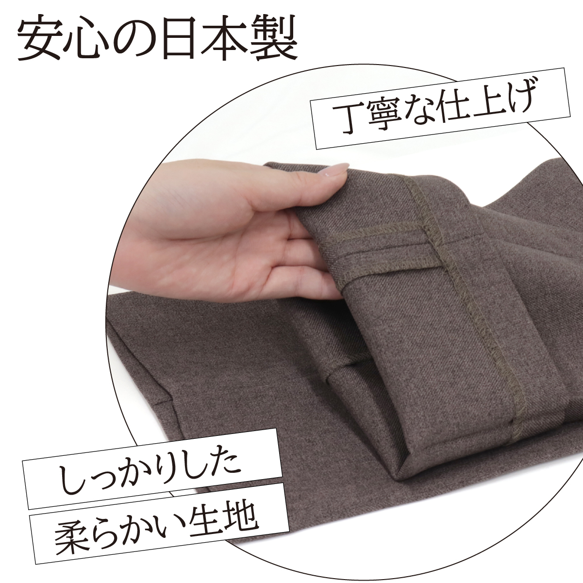 【送料無料】シニアファッション 日本製 婦人服 パンツ 70代 80代 高齢者 柔らかゴム ズボン 春 秋 おばあちゃん 総ゴム 女性 母 シニア 敬老の日 らくらくパンツ 股下60cm【9621】