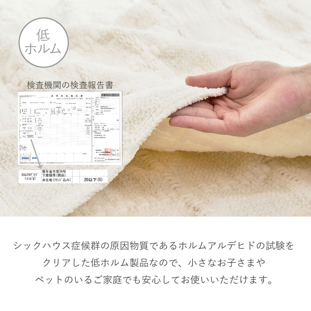 掛け布団 タッセル付き 洗えるニットスローケット ソフィマ ブランケット 大判 マルチカバー ベビー 毛布 タオルケット 肌掛け お昼寝ケット ひざ掛け 膝掛け おしゃれ かわいい シングル 約140×200cm 身体に沿う生地感と程よい重みが かけ布団