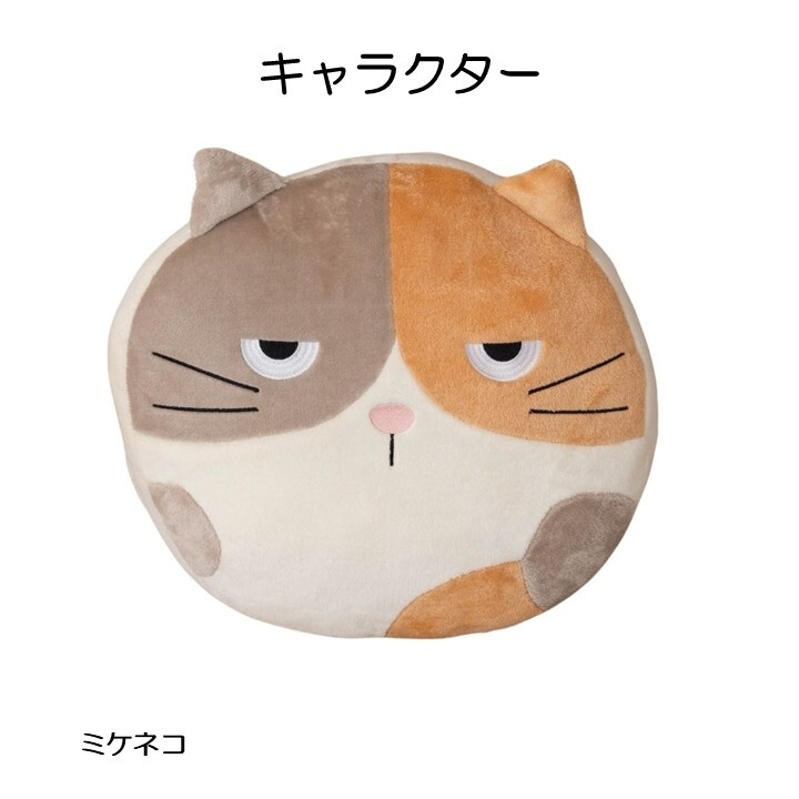 クッション 座布団 43×43cm アニマル クッション おしゃれ かわいい フロアクッション 厚手 ふんわり 癒し ミケネコ フクロウ リス 抱き枕 背当て 足置き インテリア 雑貨 プレゼント ギフト