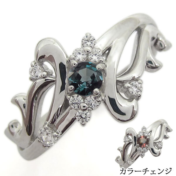 アラベスク アレキサンドライトリング 結婚10周年 唐草 指輪 K18