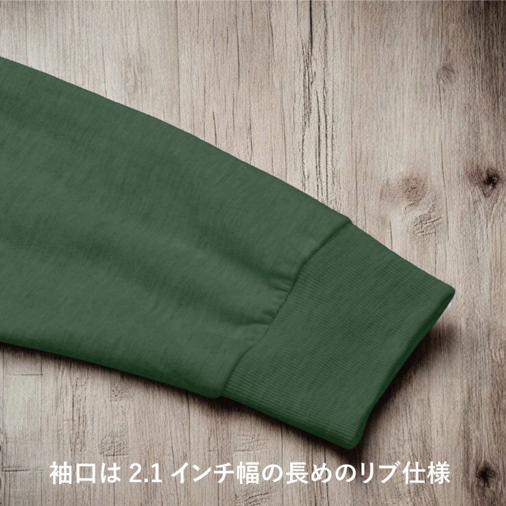 Tシャツ 星 GTO 6.2オンス プレミアム ロングスリーブ Tシャツ グリーン ヴィンテージ 2年連続入賞のデザイン メンズ レディース 普段着に オリジナルデザイン 特攻服 オラオラ系 暴走族 暴走天使 卒業式 ヤンキー チョイ悪 おしゃれ
