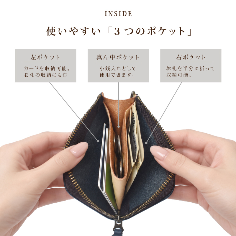 本革 コインケース 小銭入れ メンズ レディース ミニ財布 L字ファスナー 牛革 カードケース コンパクト財布 YKKファスナー 3ポケット Dカン付き 薄型 小さい財布 軽量 レザー シンプル 男女兼用 プレゼント ギフト