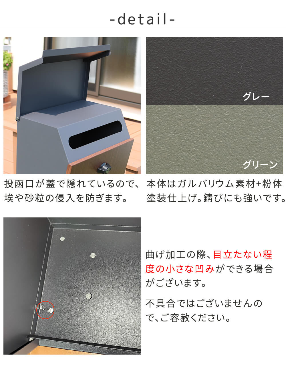 ガーデン エクステリア スタンドポスト Fio フィオ PST-008