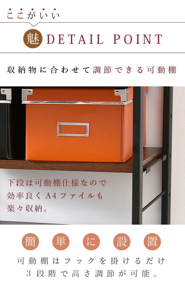 デスクサイドワゴン サイドのプリンター置きに最適なキャスター付きサイドワゴン。引き出し収納はプリンター周りの小物類の整理整頓に大活躍。A4ファイルも置けるラックスペースも。 デスクワゴン キャスター付きワゴン デスク収納 収納家具 インテリア 新生活