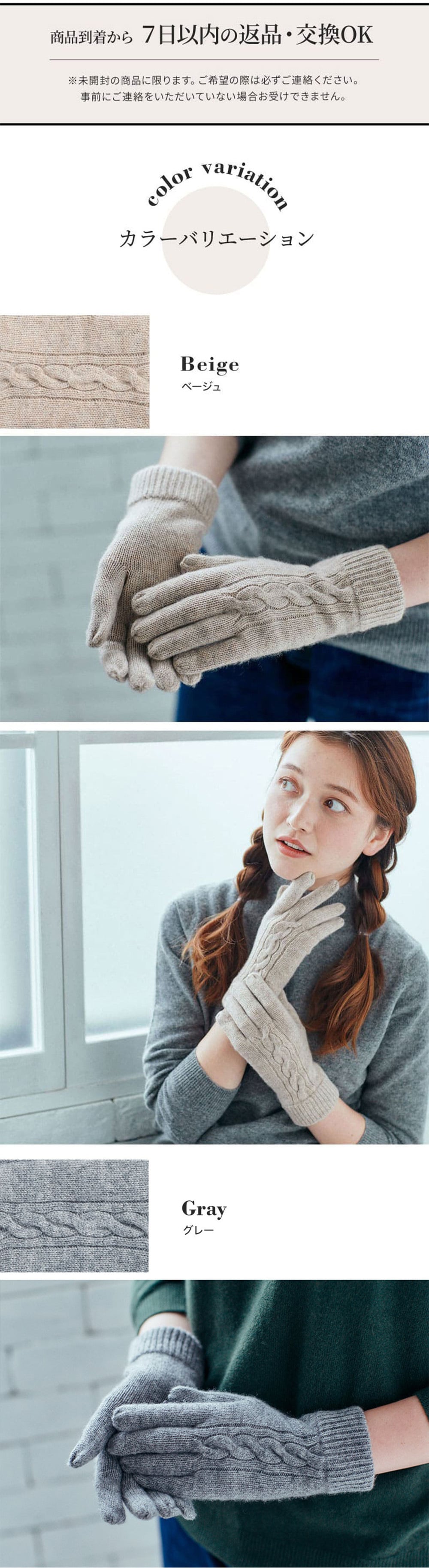 カシミヤ 100％ 手袋 レディース プレゼント グローブ カシミヤ100% カシミア 女性 婦人 友達 ギフト かわいい 暖かい てぶくろ ラッピング無料 アルカディアルカ arcadiarca ギフト