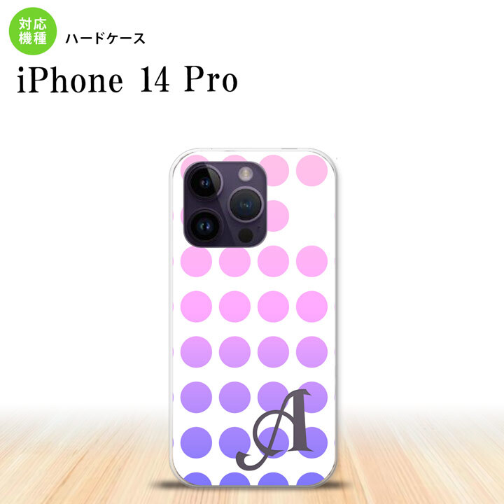 iPhone14 Pro iPhone14 Pro スマホケース 背面ケース ハードケース 水玉 ピンク +アルファベット 2022年 9月発売 nk-i14p-1374i