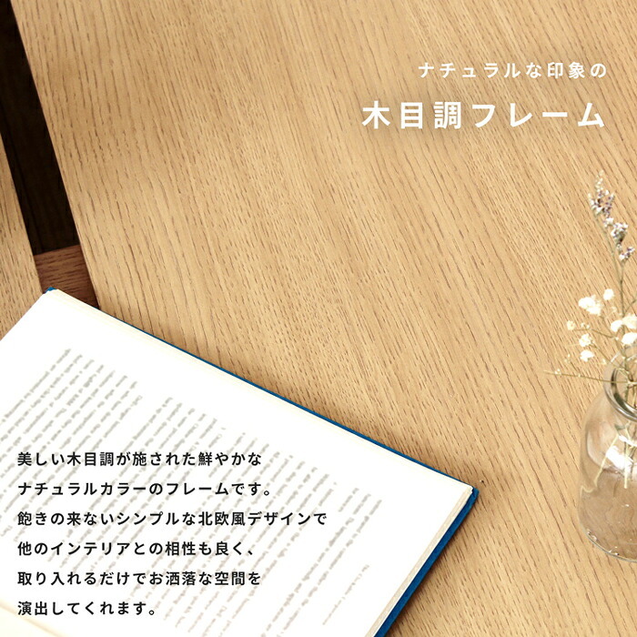 ベッド 寝具 マットレスセット USBコンセント付き 北欧風 ロータイプ すのこ グレーマットレス スモールセミシングル マットレス付き ヘッドボード付き コンセント付き ポケットコイルマットレス 体圧分散 ロー ベット