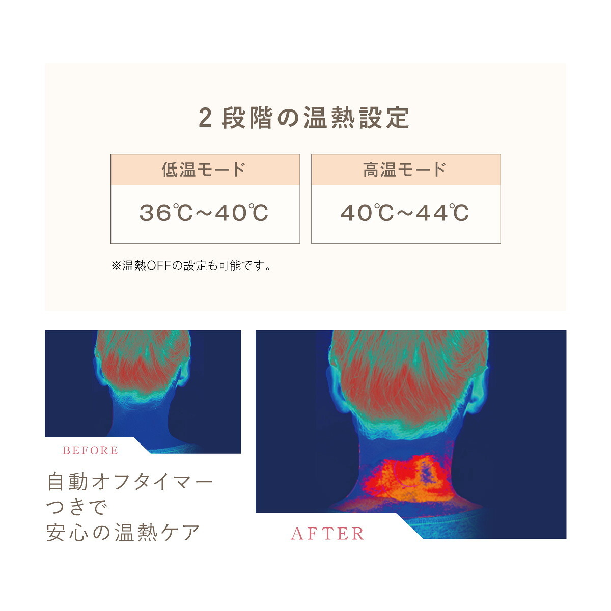 ネックケア WAVEWAVE NECK REVIVE ネックリバイブ EMS 温熱 ネックストレッチャー 首枕 ネックピロー 35度 45度 2WAY 首サポート USB充電 コードレス リモコン付き 寝ながら セルフケア デスクワーク 母 父 ご両親 祖父母 誕生日 敬老の日 母の日 父の日 プレゼント ギフト