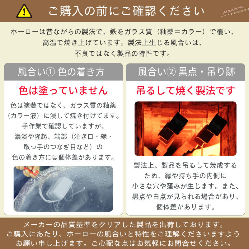 富士ホーロー せいろ 20cm 蒸し器 セット シリコンシート付き ホーロー鍋付き ih対応 竹 両手鍋 おしゃれ 離乳食 蒸し料理 弁当 セイロ 1段 少人数 小さめ 卓上 ホワイト 白 グレージュ アッシュピンク ギフト 正規品 SER-20W GG