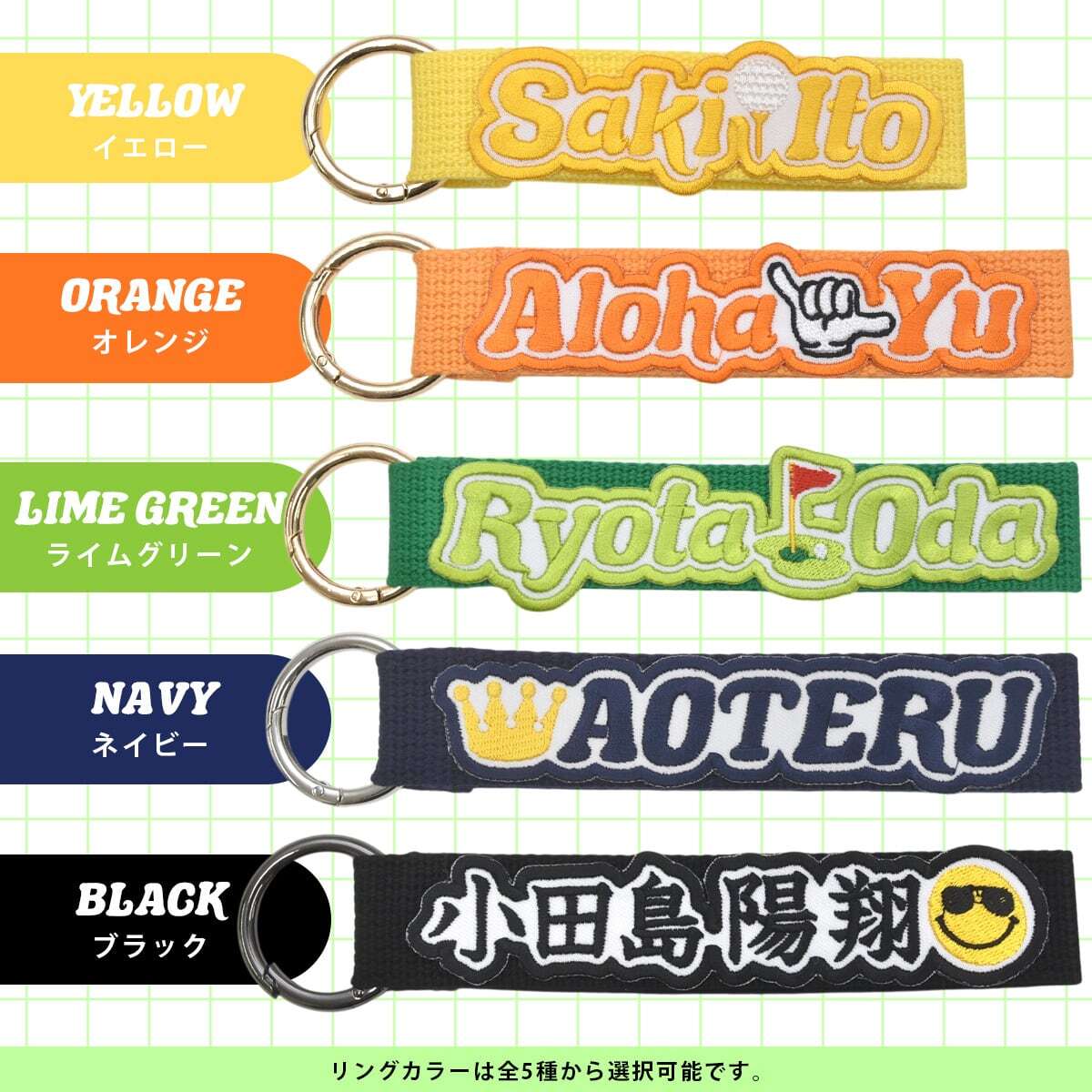 【今だけ送料無料】【名入れ】【ラージサイズ】【全10色】刺繍ワッペンネームタグ【パーソナライズ】刺繍ワッペンネームタグ ゴルフネームタグ ネームプレート キーホルダー キーリング バッグタグ キャディバッグ