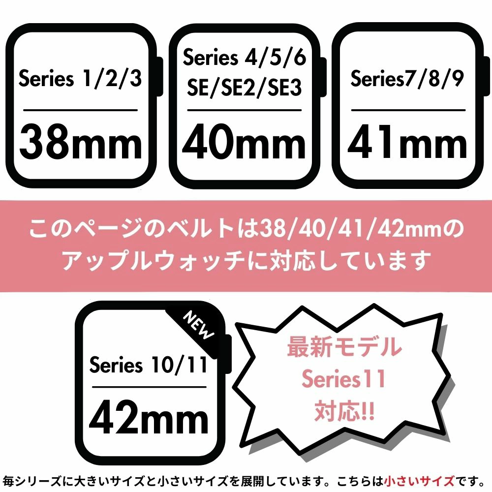 コーチ アップルウォッチ ベルト バンド レディース ブラック ラバー おしゃれ かわいい 38mm 40mm 41mm 42mm シリーズ Series11 10 9 8 SE SE2 SE3 アップルウォッチ 11 誕生日 プレゼント 成人 卒業 入学