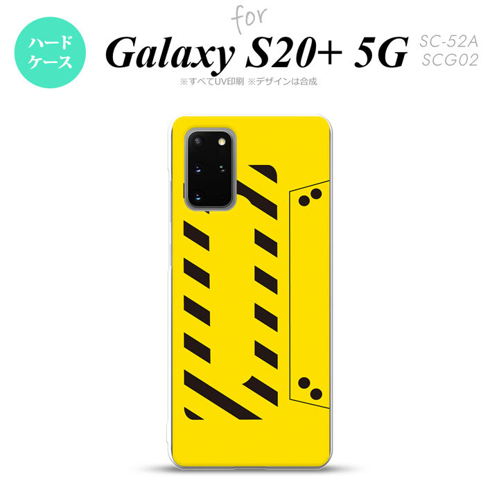 SC-52A SCG02 Galaxy S20+ 5G スマホケース ハードケース カセットテープ 黄 メンズ レディース nk-s20p-190