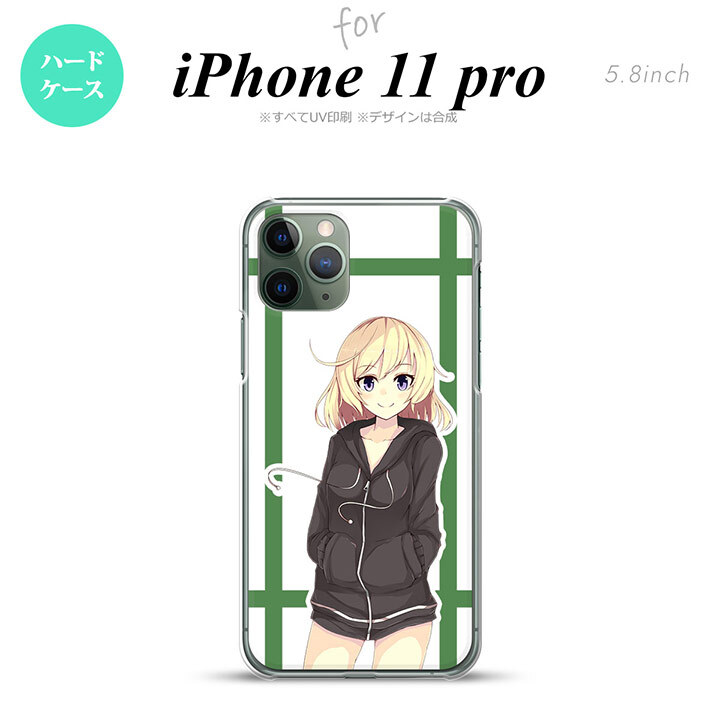 iPhone11Pro iPhone11 Pro スマホケース ハードケース 女の子 B 緑 メンズ レディース nk-i11p-1332