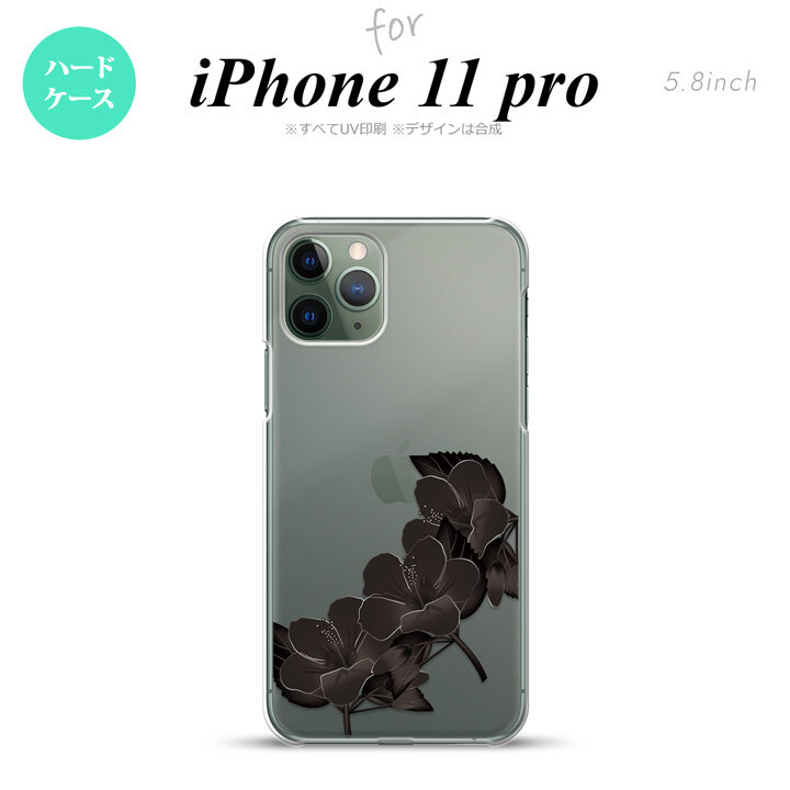 iPhone11Pro iPhone11 Pro スマホケース ハードケース ハイビスカス B 黒 メンズ レディース nk-i11p-084