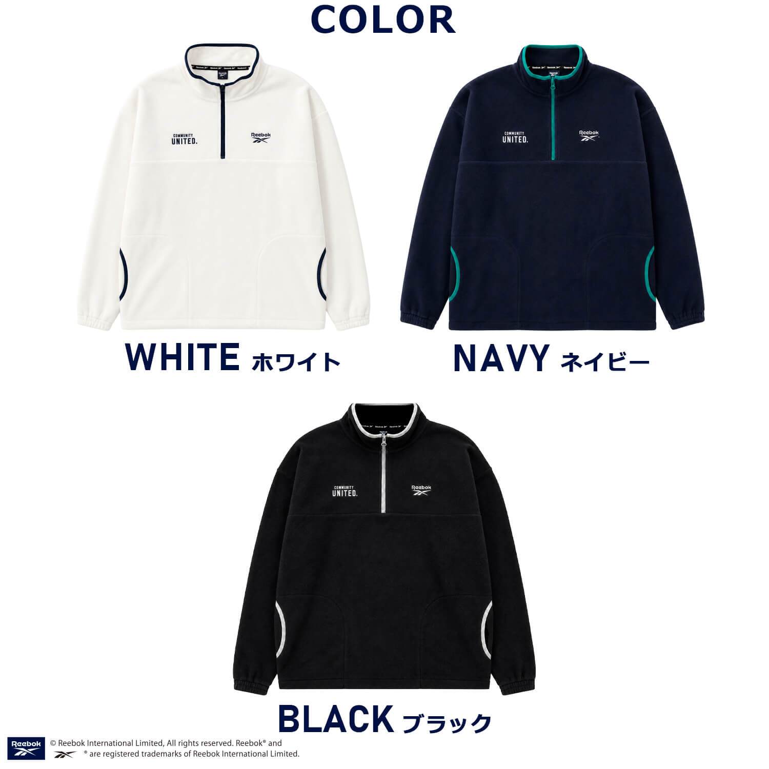 Reebok リーボック フリース プルオーバー メンズ レディース トレーナー 長袖  裏起毛 ハーフジップ 軽量 ワンポイントロゴ 刺繍   ブランド ゆったり ユニセックス 春 秋 冬 M L LL 黒 白 紺 2026fw karlas