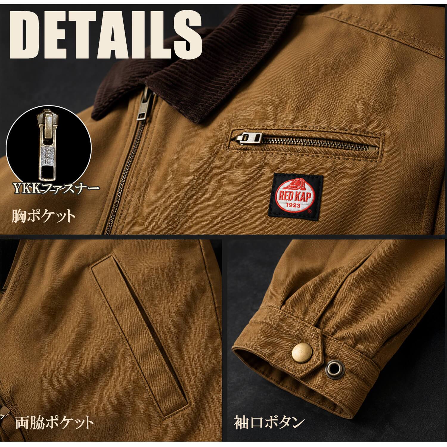 RED KAP レッドキャップ タッグジャケット ドリズラージャケット メンズ RDK-2601 スイングトップ ブルゾン アウター YKK コーデュロイ 襟付き 太畝 8WEL 総裏 ツイル ワンウォッシュ ドローコード ワイドシルエット ストリート カジュアル アメカジ M L XL 2026FW Karlas