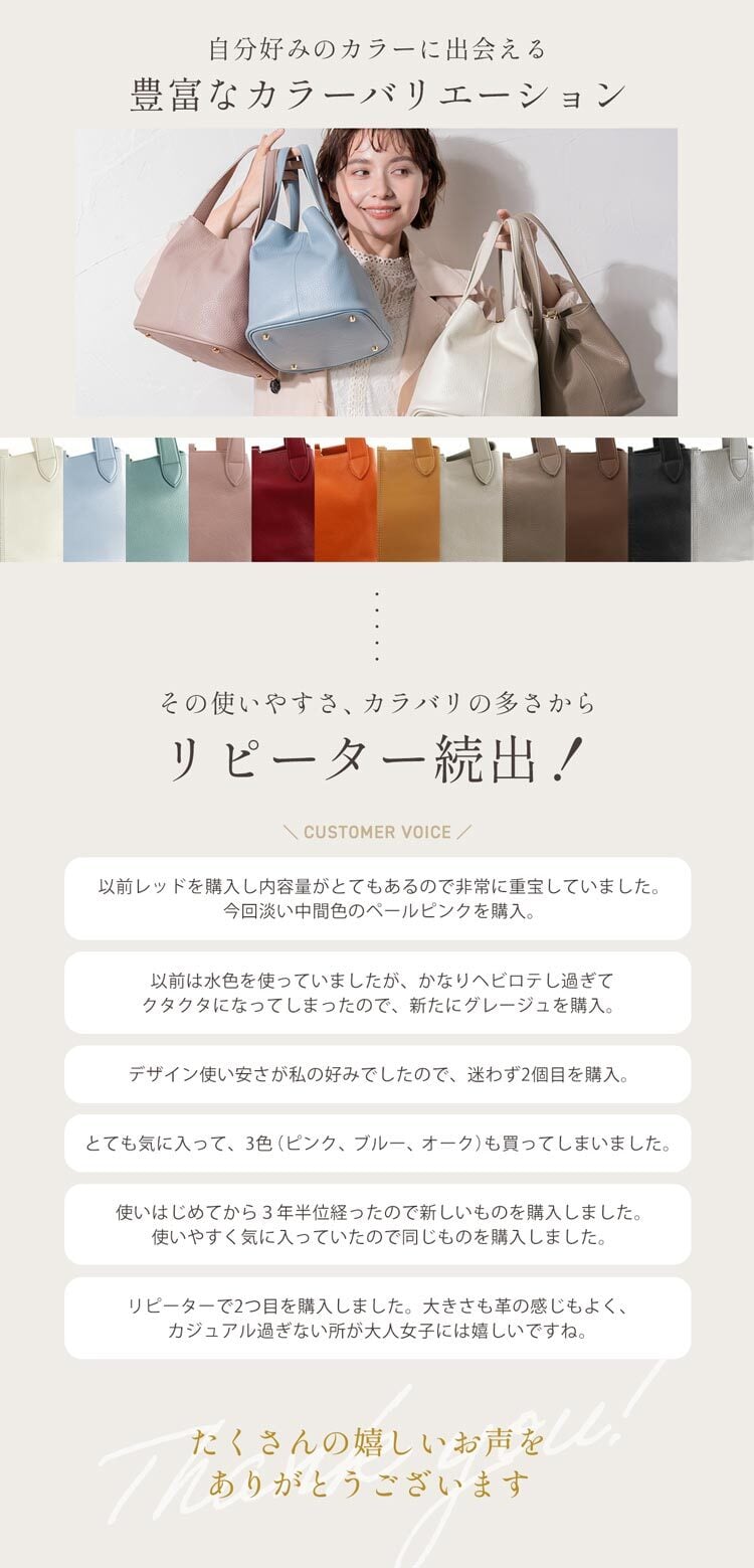 本革 レディース mieno ミニトート 入園式 卒入学式 ブランド 小さめ キューブバッグ ハンドバッグ 軽量 シンプル 大人 きれいめ ミニバッグ 30代 20代 本革バッグ アイボリー ギフト プレゼント 卒業式 卒園式 入学式 バッグ ママ 母 5F (07000163r)