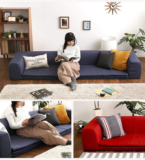 ソファ フロアマット付きLサイズ 幅250cm お家で洗えるカバーリングタイプ Plateau-プラトー- ソファー リビングソファ リビング家具 ソファ家具 応接家具 リクライニング 日本製 寝具 sofa ローソファ カーバーリングソファ 新生活