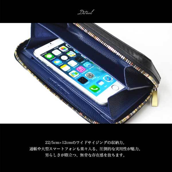 長財布 ラウンドファスナー BEAMZ SQUARE ビームズ スクエア ブラック 黒 カーボンレザー 特大サイズ 大容量 ウォレット メンズ レディース BS-88508