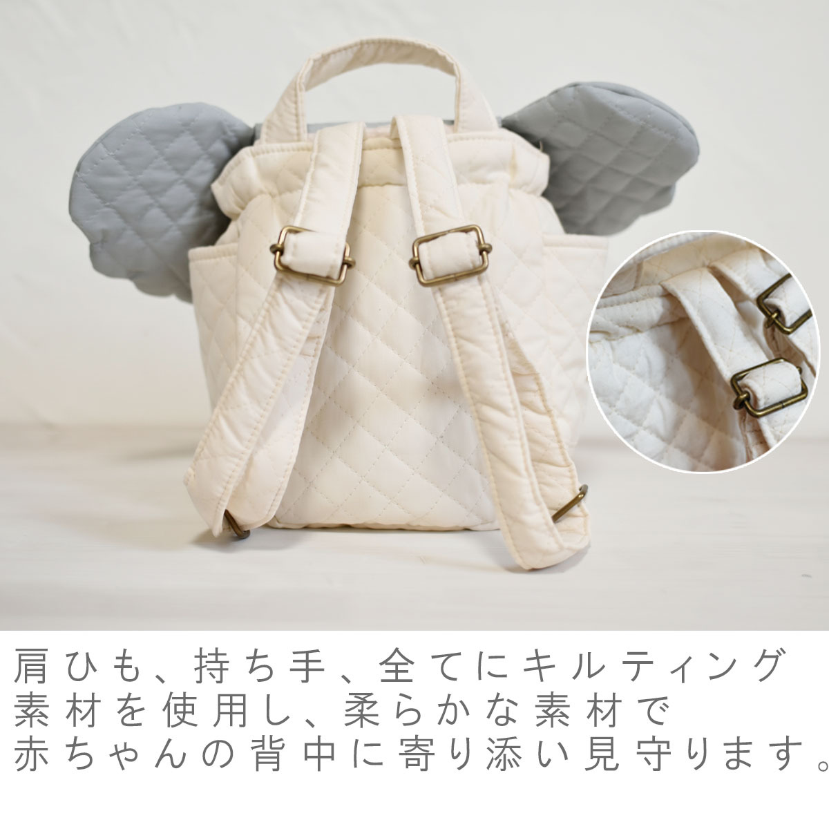 【日本製】名入れ  ベビーリュック コアラ 名入れ刺繍 贈答用ラッピング対応 動物柄のギフトボックス入り キルティング素材 べビーリュック こあら ベビーギフト 名入れギフト 出産祝い クリスマスプレゼント誕生日 子供の日 プレゼント ハーフバースデー  男の子 女の子 1歳 2歳 背負い餅リュック 一升餅リュック おしゃれ 軽量 人気 おすすめ ベビー用品　贈り物 ブランド 0065