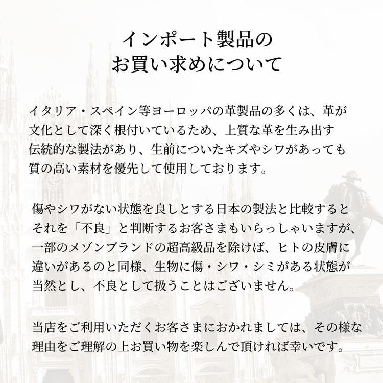 イタリア製 2way ビジネスバッグ 肩掛け レザー メンズ ショルダーバッグ メンズ 本革 トートバッグ A4 革 レザー 自立 仕事 大きめ 大容量 ポーチ 斜めがけ ファスナー マチ 黒 ブラック 茶色 キャメル Gianni Notaro ジャンニノターロ