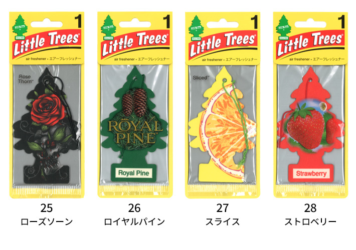 リトルツリー 同種 5枚セット 【全40種】 芳香剤 Little Trees AirFreshener 車 部屋 吊り下げ カーフレッシュナー Car Freshener アメリカ グッズ プレゼント アメリカン雑貨 エアフレッシュナー フレグランス 香り 芳香 車載 メール便送料無料