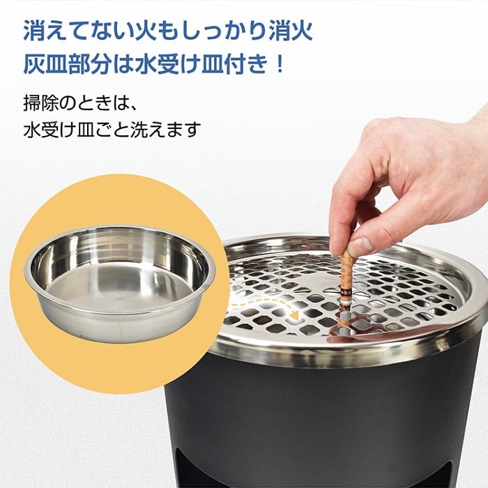 灰皿付きゴミ箱 丸形 スタンド灰皿 2カラー 喫煙室 喫煙ルーム 休憩室 分煙 待合室 電子タバコ お店 ギフト プレゼント ゴルフ練習場 喫茶店 レストラン 健康ランド 新発売 新商品 即納