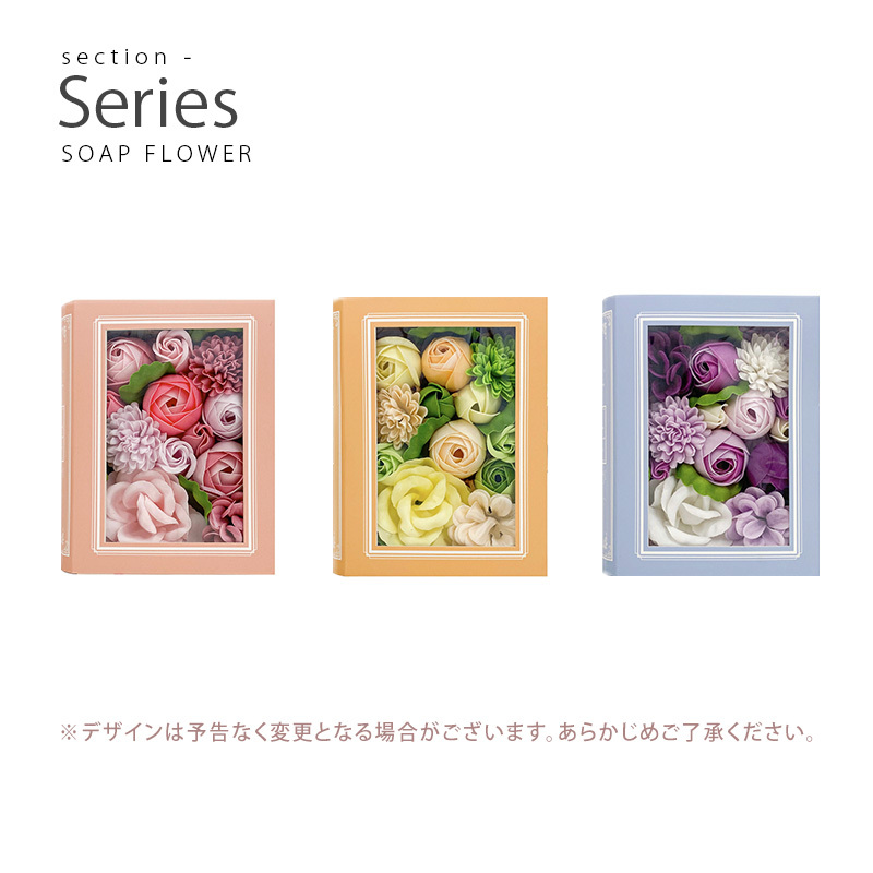 ロクシタン プレゼント 誕生日 ソープ シャンプー コンディショナー 詰め合わせ 石鹸 バスタイム 入浴剤 誕生日 プレゼント ボディーソープ 女性 20代 30代 40代 50代 喜ばれるギフト