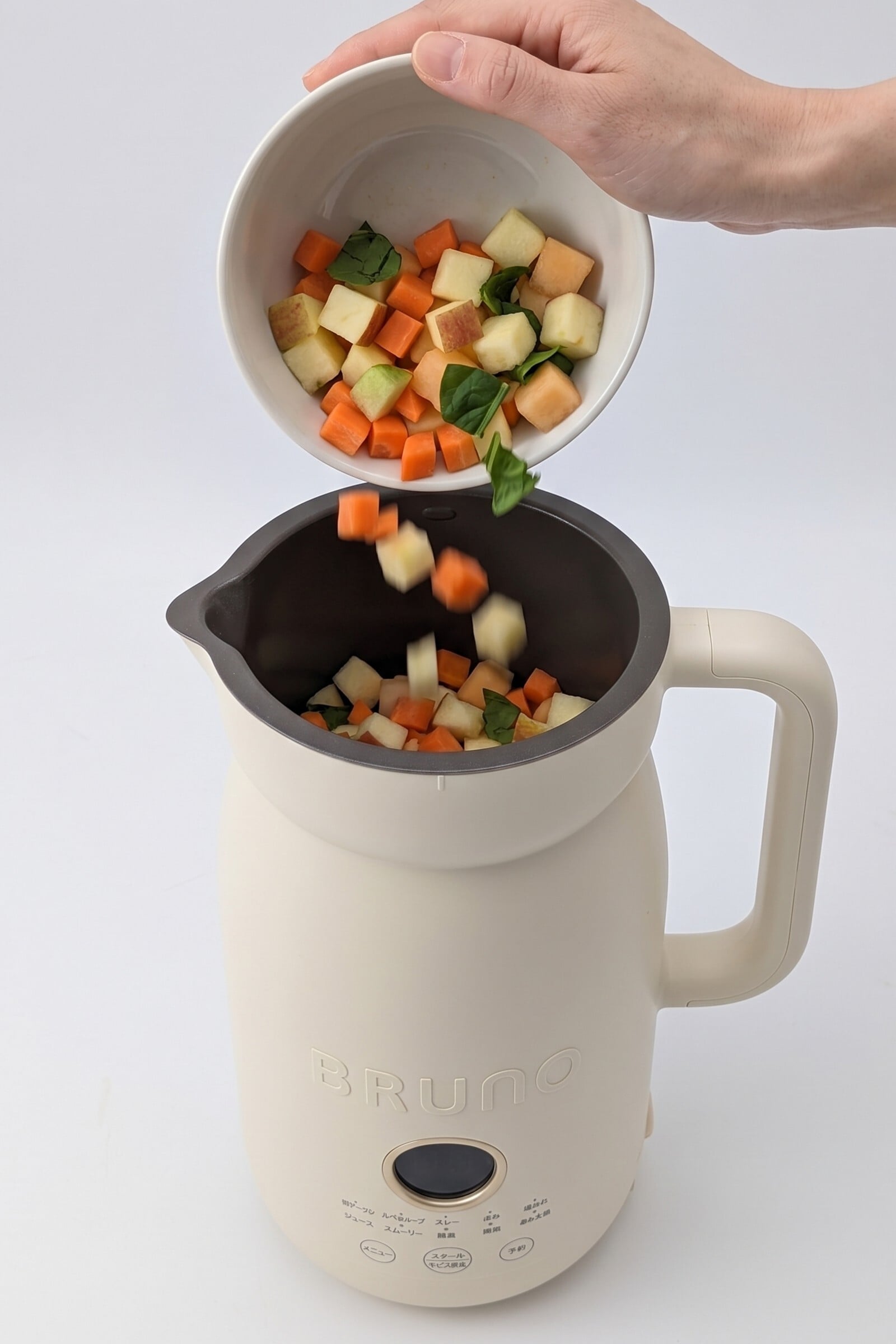 【ラッピング無料】BRUNO オートクックポット 1.0L BOE125-IV 自動調理ポット スープメーカー 豆乳メーカー キッチン家電 ギフト 結婚祝い 引っ越し祝い 出産祝い