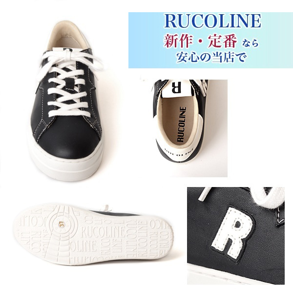ルコライン スニーカー ルコライン 靴 RUCO LINE RUCO-018BK CALF PU LUX ブラック 黒 合皮 無地 ローカット ファスナー無し フラットソール レディース