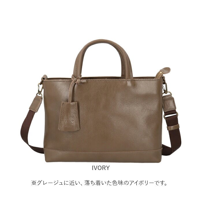 Zeha バッグ ツェハ 290-9981 通販 日本製 姫路レザー トートバッグ 2way ショルダーバッグ 斜めがけバッグ ドライビングトート ゴルフトートバック メンズ 大きめ ブランド 通勤 ビジネス 旅行 大人 男性 紳士 本革 メンズバッグ