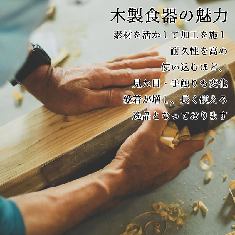 カトラリー 箸 スプーン 箸袋 はし袋 布 着物柄 箸入れ お弁当 お箸 巾着袋 巾着 カトラリーセット 男性 女性 箸セット 折りたたみ 洗える 曲げわっぱ