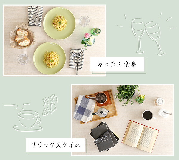 さわやかなダイニングテーブル単品 110cm幅 FRT-110--WOK ホワイトオーク W110×D69×H73cm ホームテイスト ダイニングテーブル アイアン 爽やか 北欧 韓国 幅110cm 家族 可愛い リビング 学習机 食卓 新生活