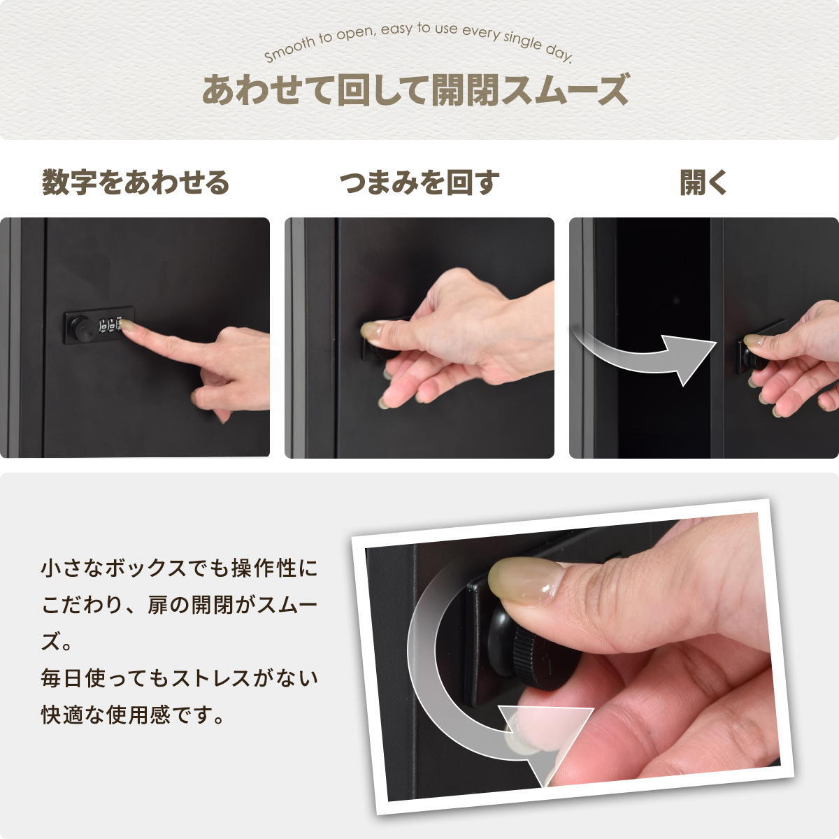 ロック付き収納 レクタンボックスS ONLS0393 ダイヤルロックキー付き 幅30cm 奥行36cm 高さ30cm リビング収納 韓国スタイル カジュアル 角型 スチール 鍵付き収納 鍵付きロッカー パーソナル収納 書類収納 小物整理 オフィ