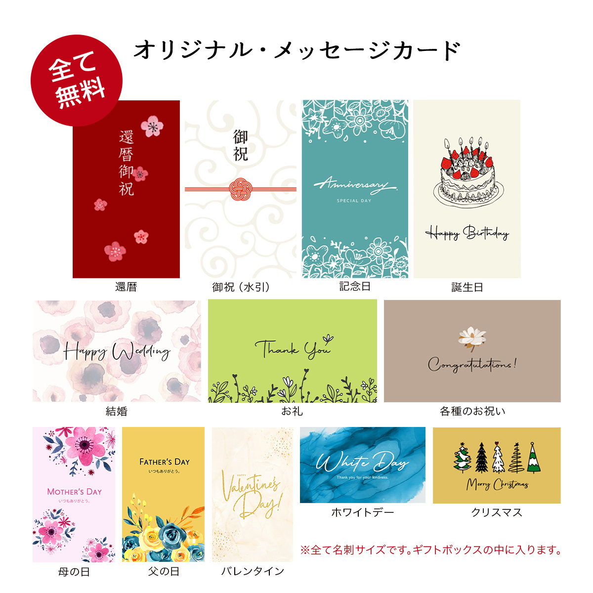 誕生日 プレゼント 名入れ 湯のみ と 緑茶 の特別な ギフトセット 【サインド・マーブル 名入れ湯のみ・名入れ茶碗・緑茶の３点セット】 敬老の日 プレゼント 実用的 誕生日 女友達 女性 母親 還暦祝い 退職祝い おしゃれ 大人可愛い ギフト chitchat green tea