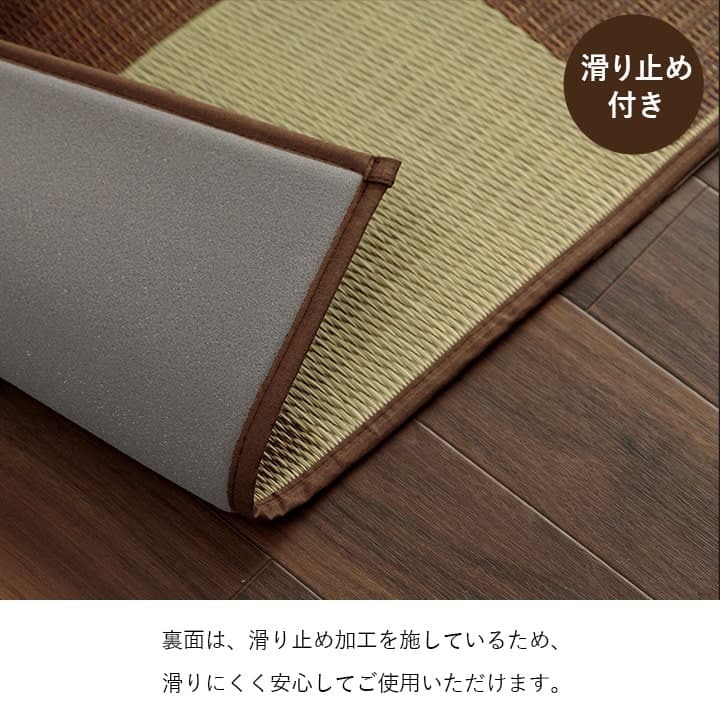 夏ラグ 夏用カーペット 国産 い草ラグ カーペット ブロック調 おしゃれ おすすめ シンプル クッション性 江戸間3畳(約174×261cm）