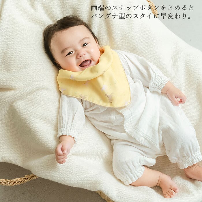 Lien de famille リヤンドファミーユ スタイやハンカチになる ガーゼのご祝儀袋 | 日本製  のし袋 御祝綿100 コットン ガーゼ タオル地