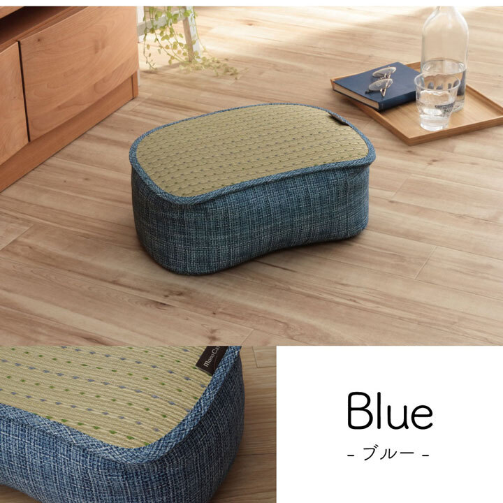 収納家具 ラック クッション くつろぎ リ ス スマホ い草 抗菌防臭 消臭 シンプル 小林製薬コバガード使用 約30×40×15cm