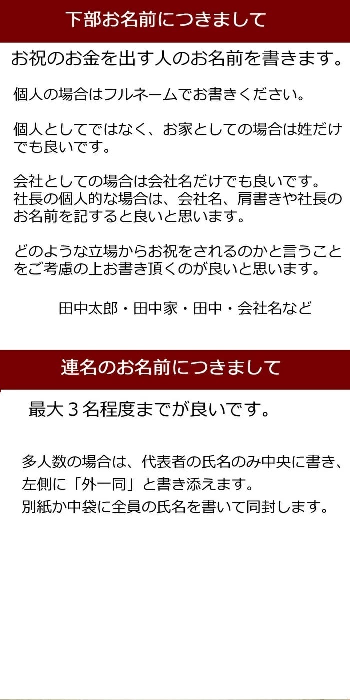 デザイン金封祝儀袋NK344/345鶴/亀 祝儀袋 10万円以上に最適 結婚 出産 出産祝い 一般御祝用 入学 のし袋 御祝儀袋 入学祝御祝儀袋 ほんの少し大き目の祝儀袋 