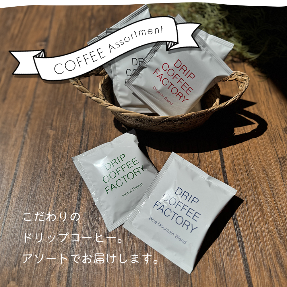 プチギフト アイマスク 使い捨て ラッピング済み 退職 個包装 50個 お世話になりました 雑貨 300円 メッセージ 大量 プレゼント 送別会 お礼 産休 産休前 ありがとう おしゃれ まとめ買い ギフト 手土産 内祝い 結婚内祝い お返し 出産内祝い 新築内祝い 成人式内祝い 引越し内祝い 入学内祝い 卒業祝い 大学入学祝い 定年退職祝い ちょっとした 消えもの