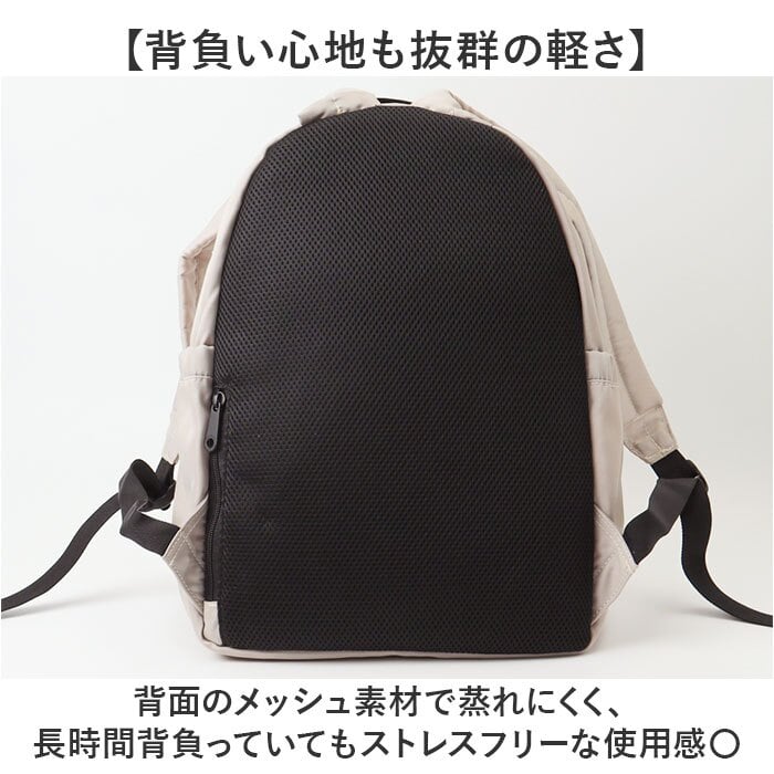 KANGOL カンゴール リュック 250-2236 通販 リュックサック バックパック デイパック 通学用リュック 通学リュック メンズ レディース ブランド A4 大容量 通学 通勤 大学生 高校生 中学生 小学生 男子 女子 おしゃれ シンプル メンズバッグ