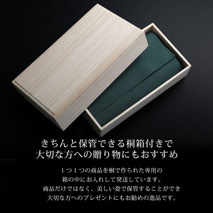 スモール クロコダイル 長財布 日本製 無双 一枚革 紙幣100枚以上対応 ポロサス センター取り メンズ ヌメ革 植物タンニン 鞣し マット 加工 ベジタブル レザー 鰐革 保証書付 ICFA LWG 認定 JRA 4FA(06002005r)