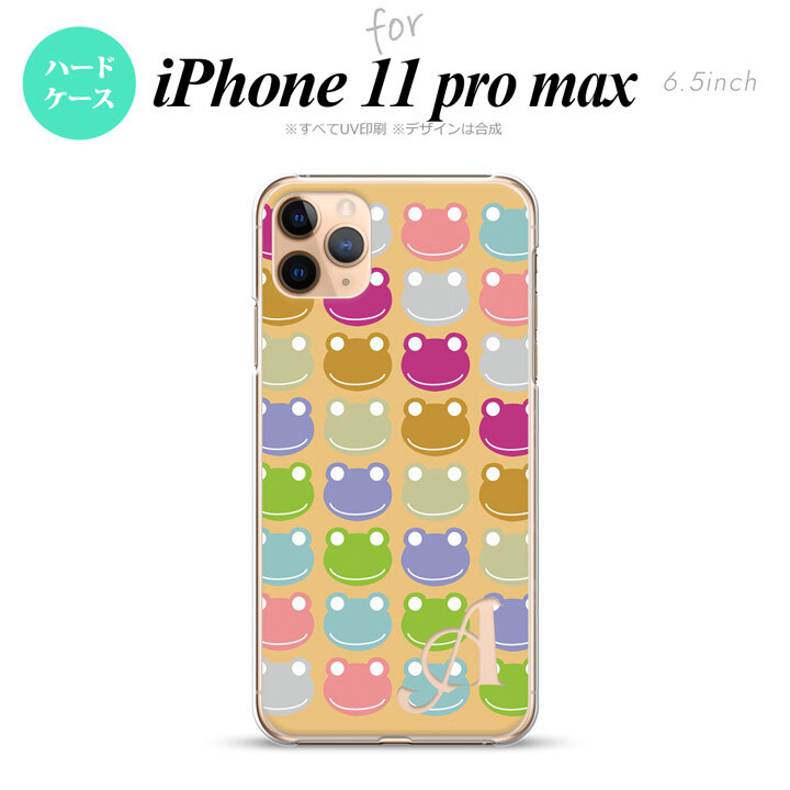 iPhone11ProMax iPhone11pro max スマホケース ハードケース カエル かえる B ベージュ +アルファベット メンズ レディース nk-i11pm-164i