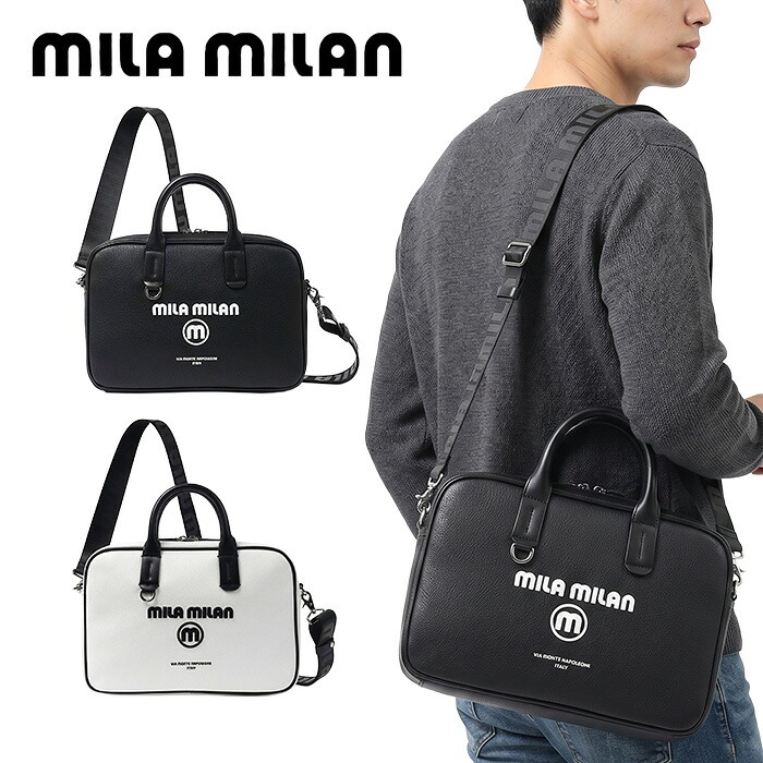 ミラミラン milamilan ププリエ ショルダーバッグ B5 2WAY 248512