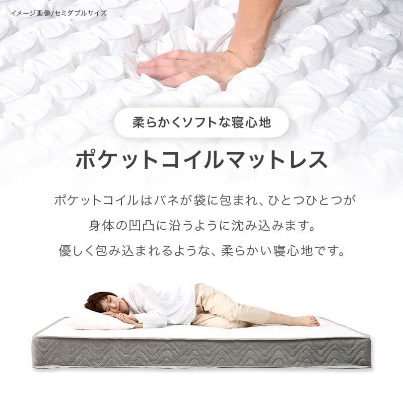ベッド 寝具 天然木 すのこ シングル フレームのみ 高さ3段階調節可 継脚 木製 木目 パイン材 通気性 大容量収納 収納スペース スノコ床 敷布団OK カントリー調 頑丈 一人暮らし ワンルーム ブラウ