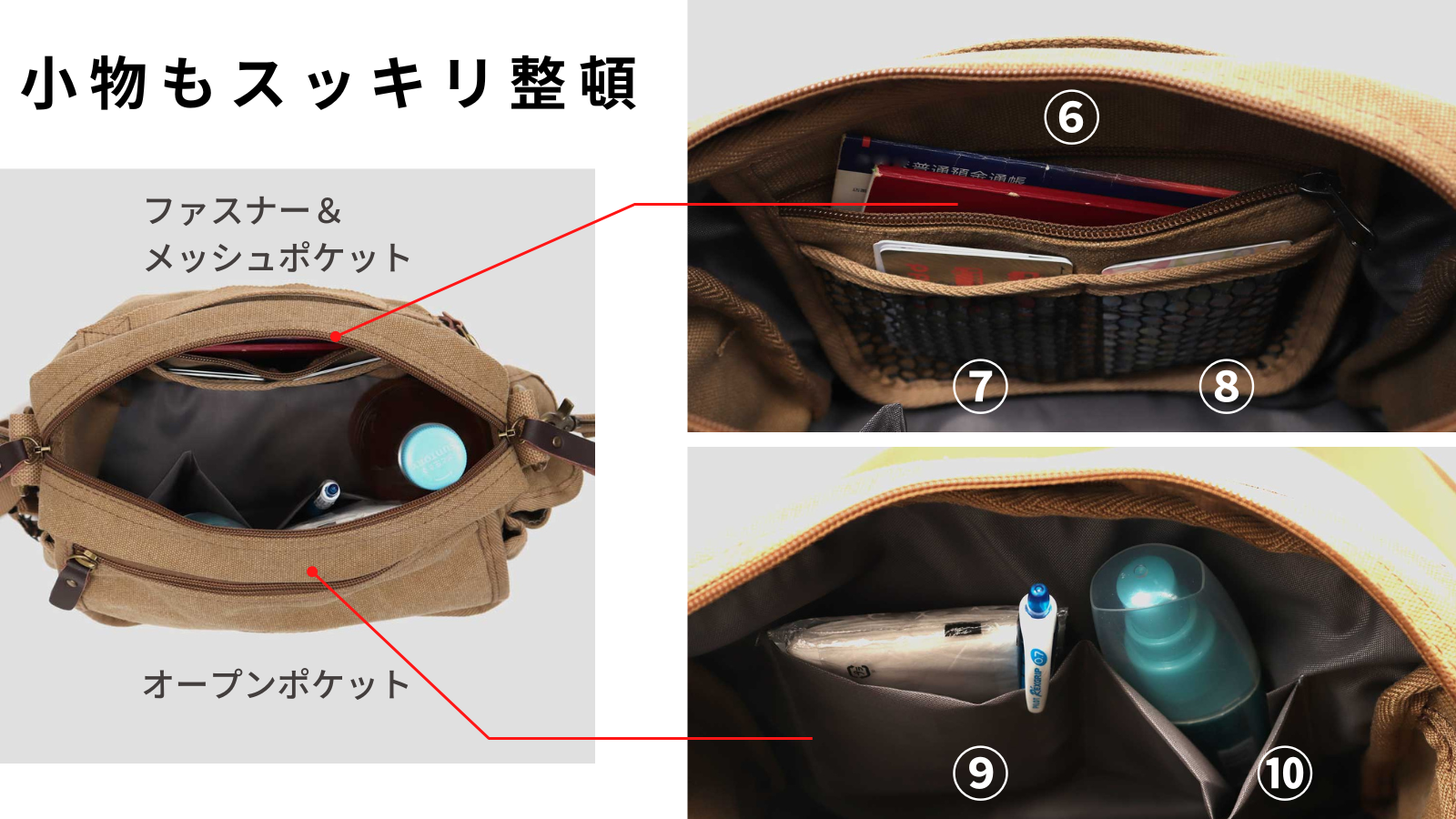 【軽くて丈夫！】WOODYBELLY ショルダーバッグ【送料無料】メンズ 帆布 キャンバス生地 B5サイズ斜め掛け 斜めかけバッグ 大容量 多収納 軽量 通学 通勤誕生日 父の日 プレゼント Ipad 海外旅行 肩掛けカバン 誕生日 プレゼント ギフト 贈り物 男性 父親 バレンタイン 記念日 おしゃれ 丈夫